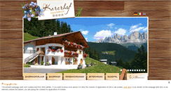 Desktop Screenshot of karerhof.com